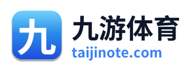 九游体育